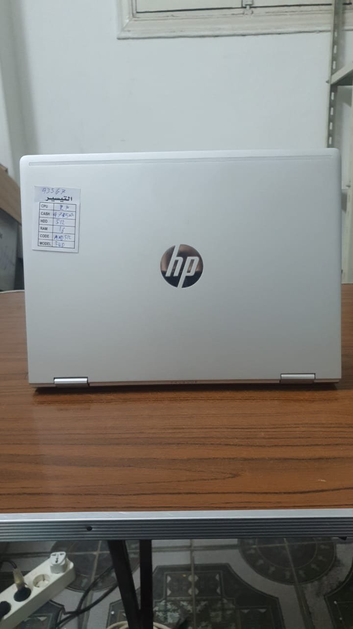 HP ProBook x360 435 G8 13.3″ FHD 2-in-1 Touchscreen Laptop, AMD Ryzen 7 Pro5850