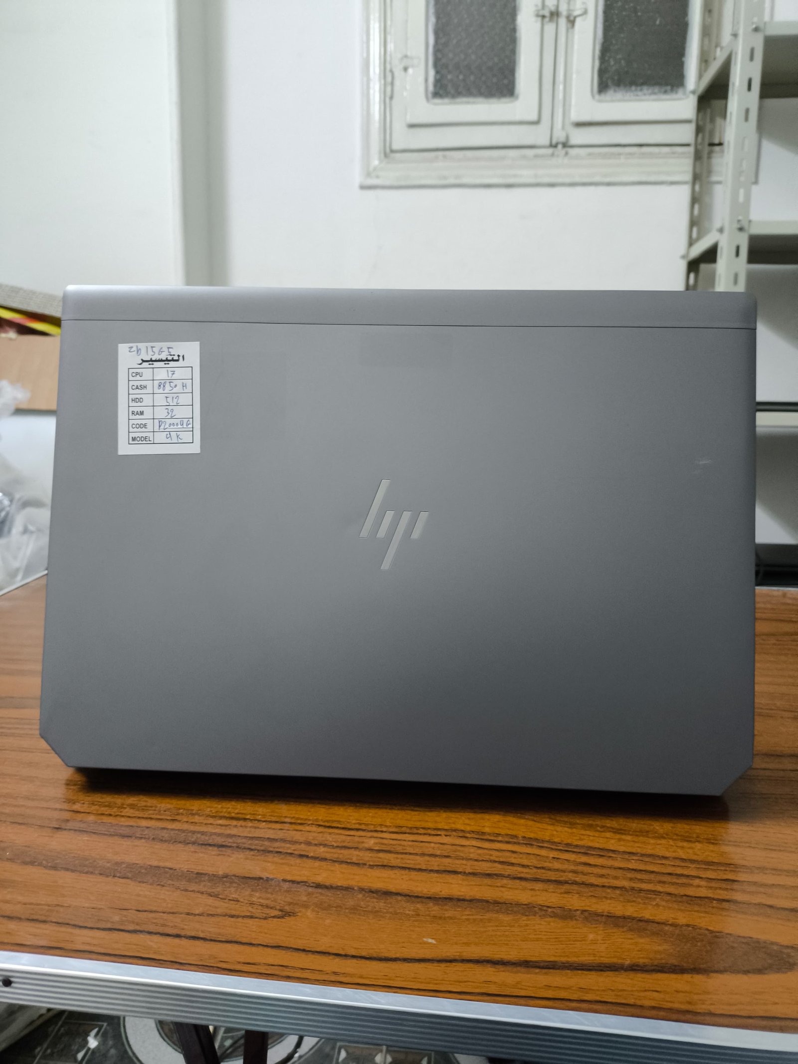 HP ZBook G5 – Core i7-8850H –RAM 16G – SSD 512 M2 – Nividia P2000 – for pes 22 – fifa 22 – for all adobe programs v